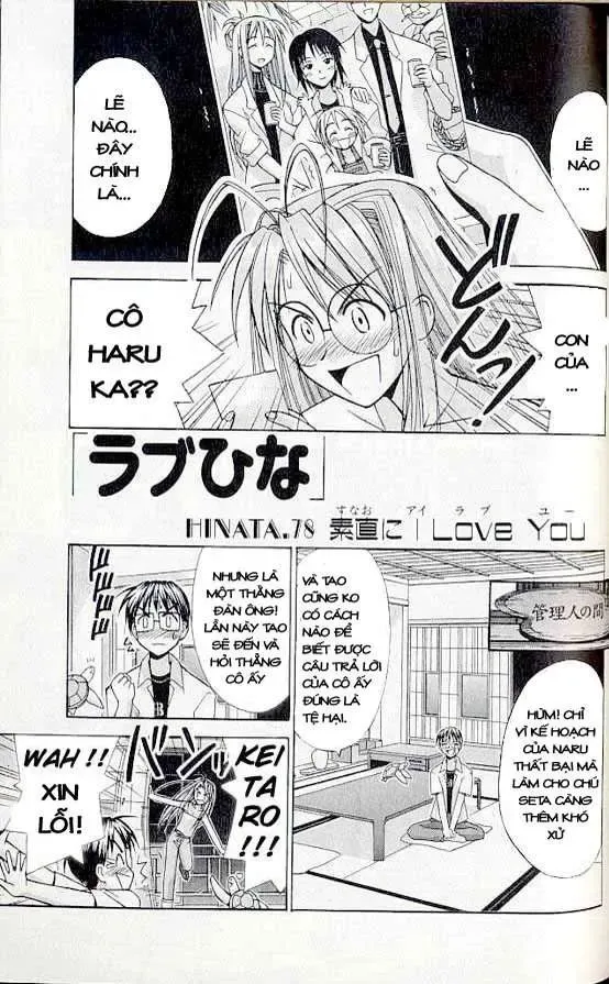 Love Hina Chapter 78 - Trang 3