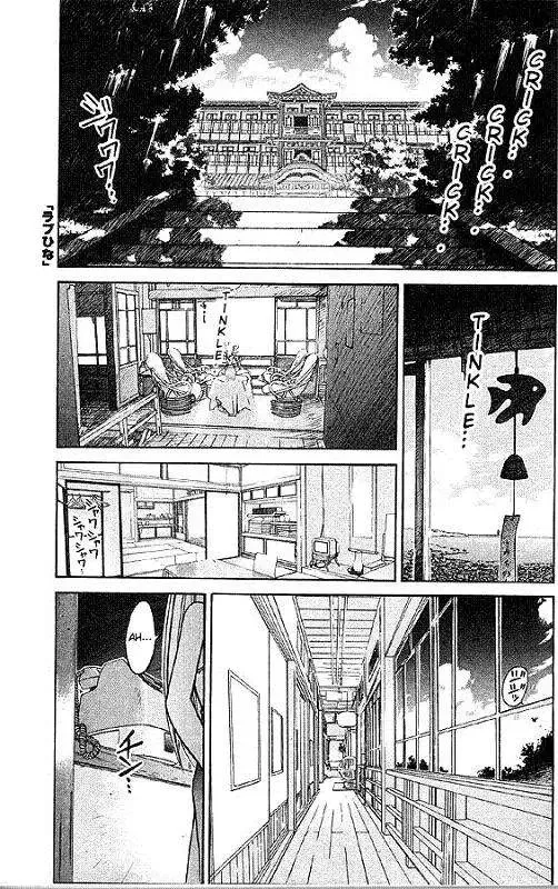 Love Hina Chapter 79 - Trang 4