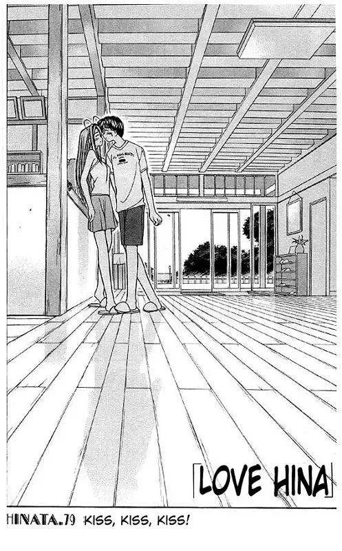 Love Hina Chapter 79 - Trang 5