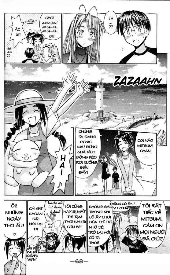 Love Hina Chapter 82 - Trang 20