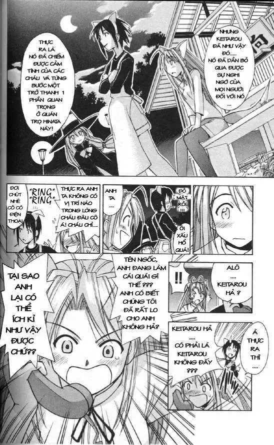 Love Hina Chapter 86 - Trang 16
