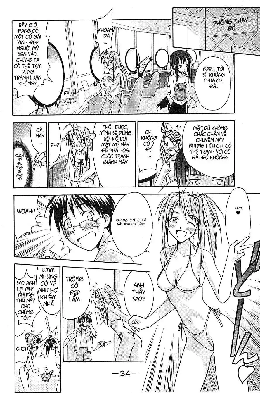 Love Hina Chapter 98 - Trang 14