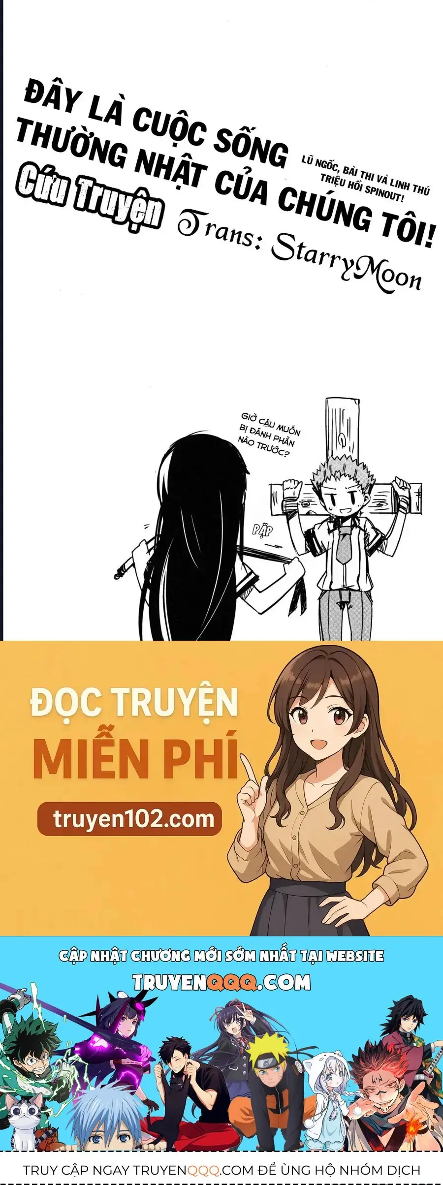 Lũ Ngốc, Bài Thi Và Linh Thú Triệu Hồi Spinout! Đây Là Cuộc Sống Thường Nhật Của Chúng Tôi! Chapter 1 - Trang 28