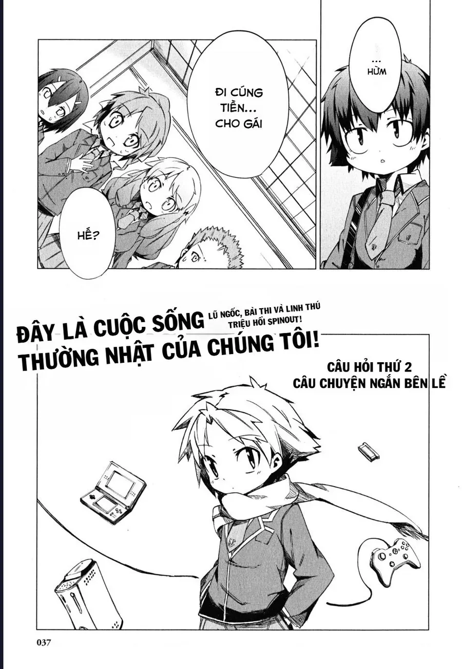 Lũ Ngốc, Bài Thi Và Linh Thú Triệu Hồi Spinout! Đây Là Cuộc Sống Thường Nhật Của Chúng Tôi! Chapter 2 - Trang 10