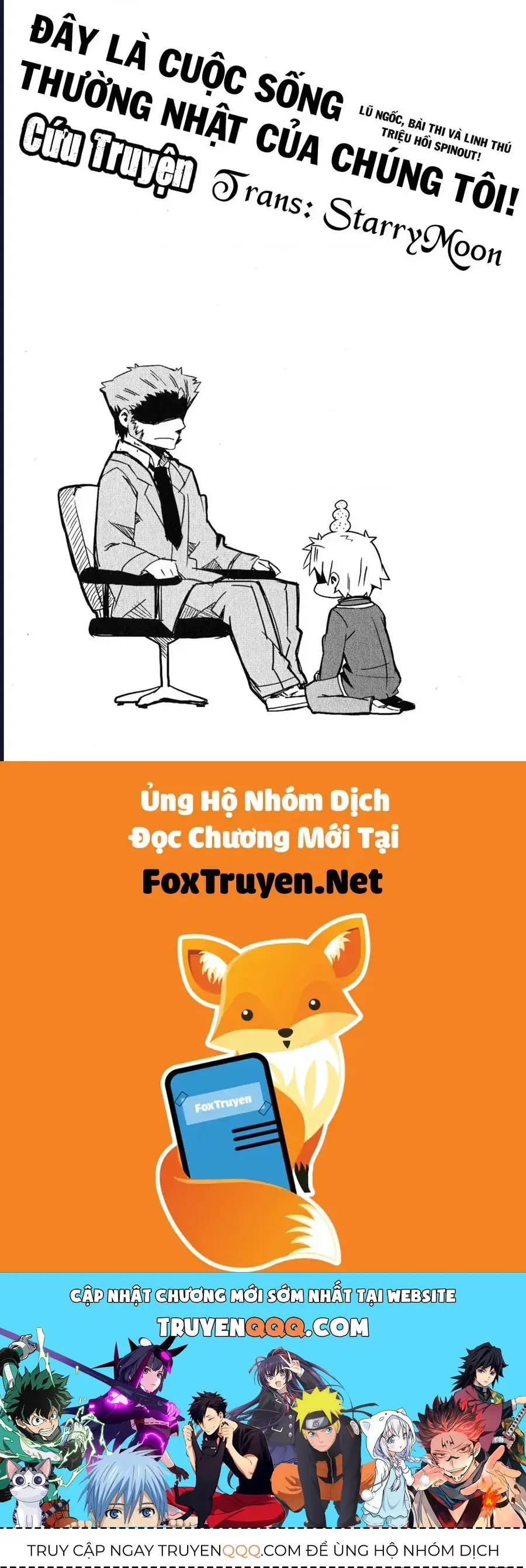 Lũ Ngốc, Bài Thi Và Linh Thú Triệu Hồi Spinout! Đây Là Cuộc Sống Thường Nhật Của Chúng Tôi! Chapter 2 - Trang 26