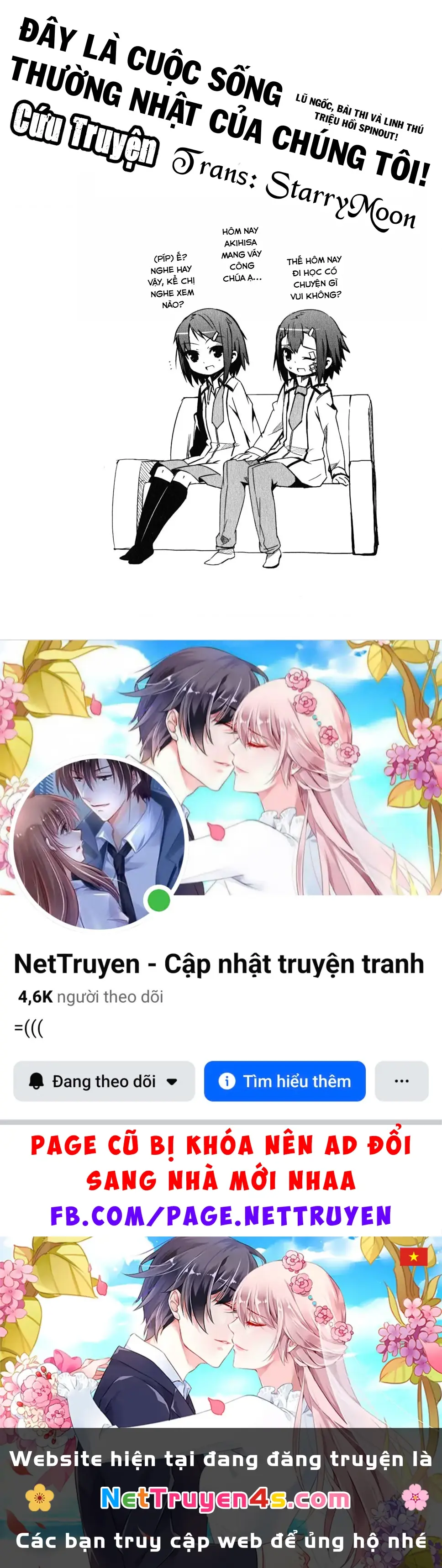 Lũ Ngốc, Bài Thi Và Linh Thú Triệu Hồi Spinout! Đây Là Cuộc Sống Thường Nhật Của Chúng Tôi! Chapter 3 - Trang 26