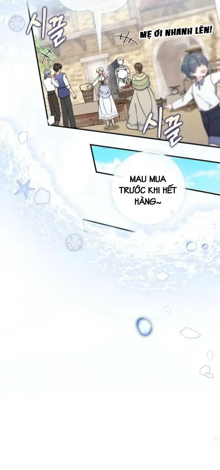Lừa Dối Hôn Nhân Của Hoàng Đế Chapter 1 - Trang 42