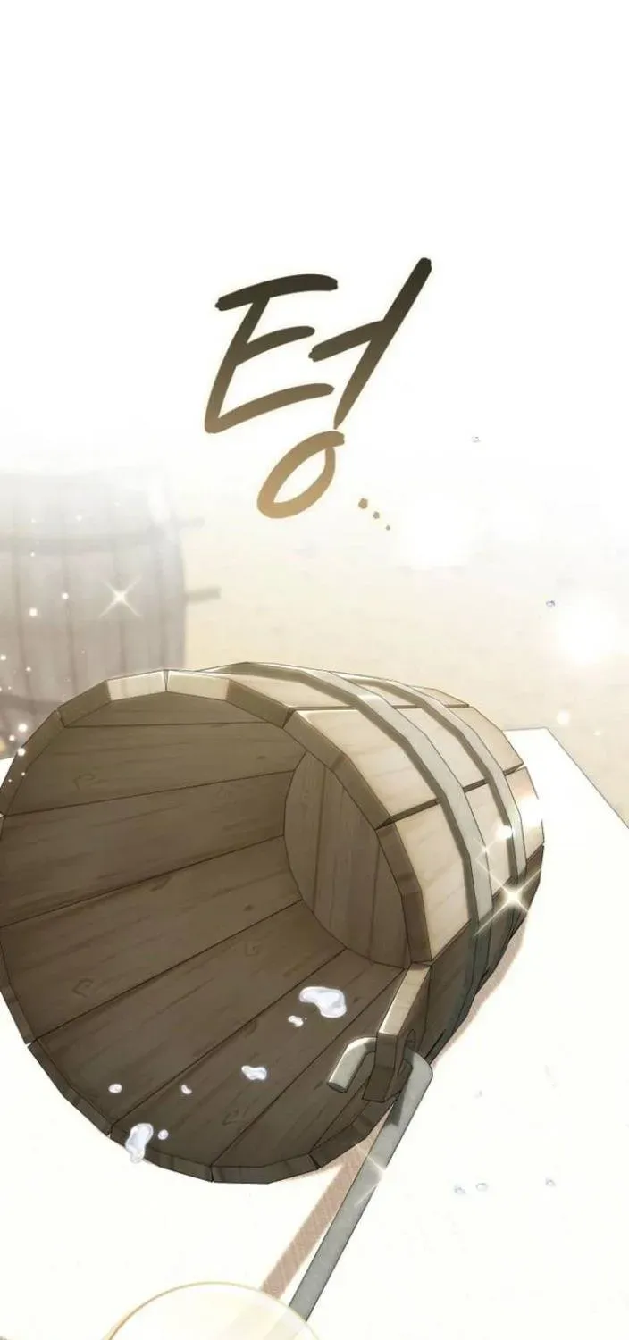 Lừa Dối Hôn Nhân Của Hoàng Đế Chapter 1 - Trang 43
