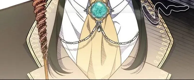 Lừa Dối Hôn Nhân Của Hoàng Đế Chapter 12 - Trang 12