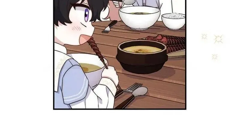 Lừa Dối Hôn Nhân Của Hoàng Đế Chapter 12 - Trang 31