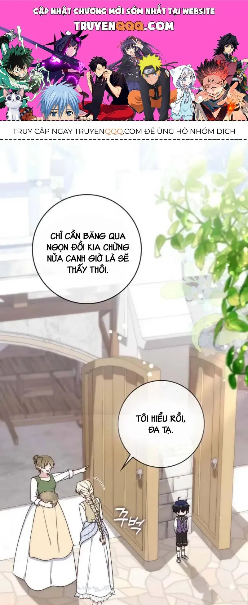 Lừa Dối Hôn Nhân Của Hoàng Đế Chapter 2 - Trang 2