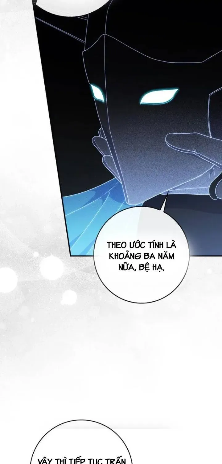 Lừa Dối Hôn Nhân Của Hoàng Đế Chapter 3 - Trang 20
