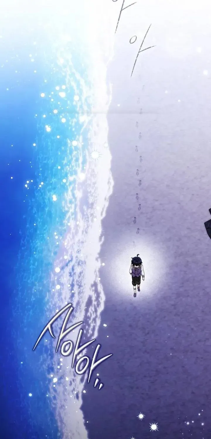 Lừa Dối Hôn Nhân Của Hoàng Đế Chapter 3 - Trang 3