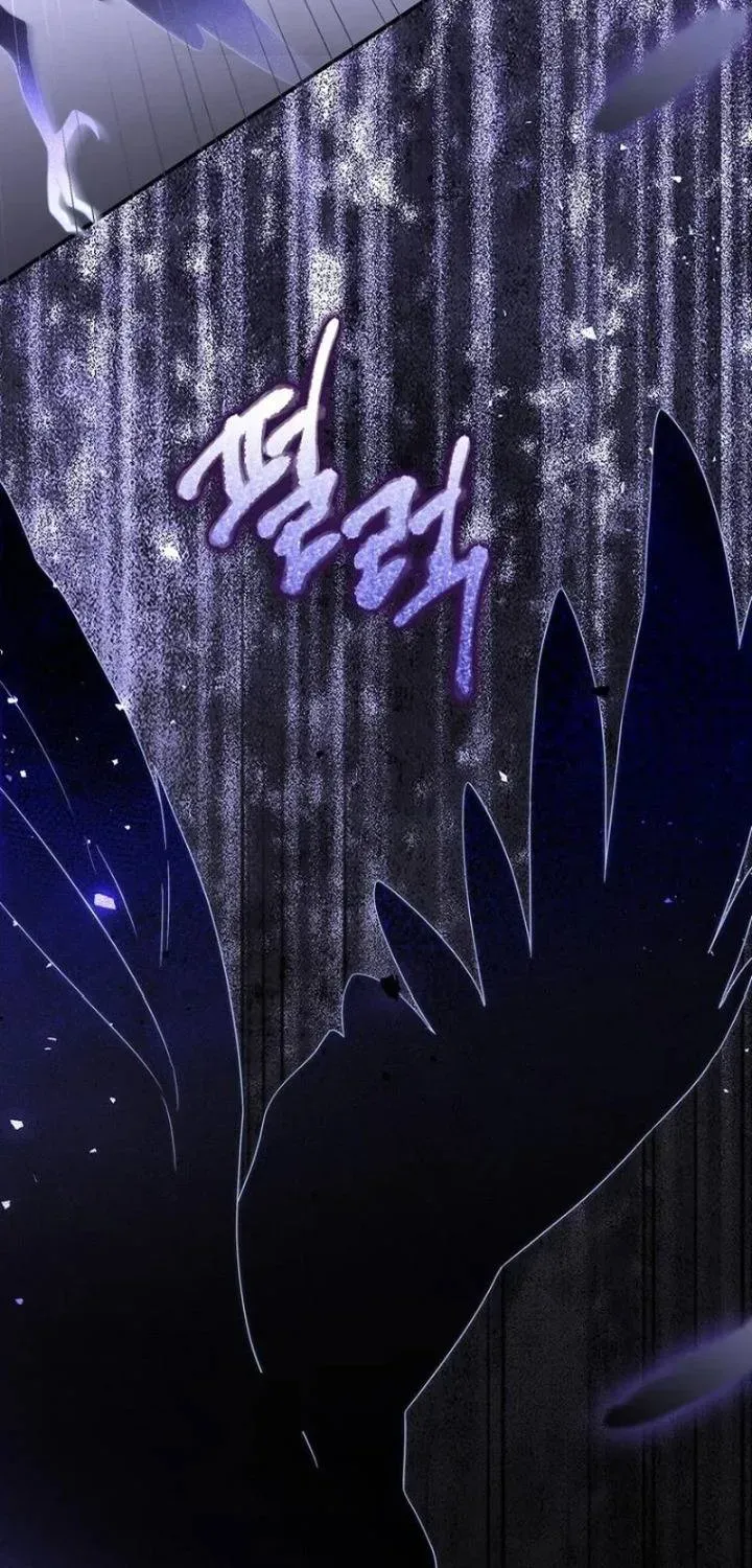 Lừa Dối Hôn Nhân Của Hoàng Đế Chapter 3 - Trang 32