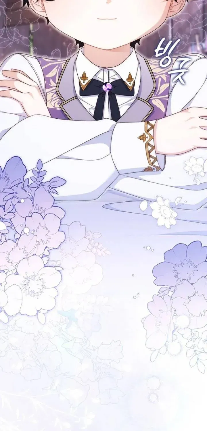 Lừa Dối Hôn Nhân Của Hoàng Đế Chapter 3 - Trang 47