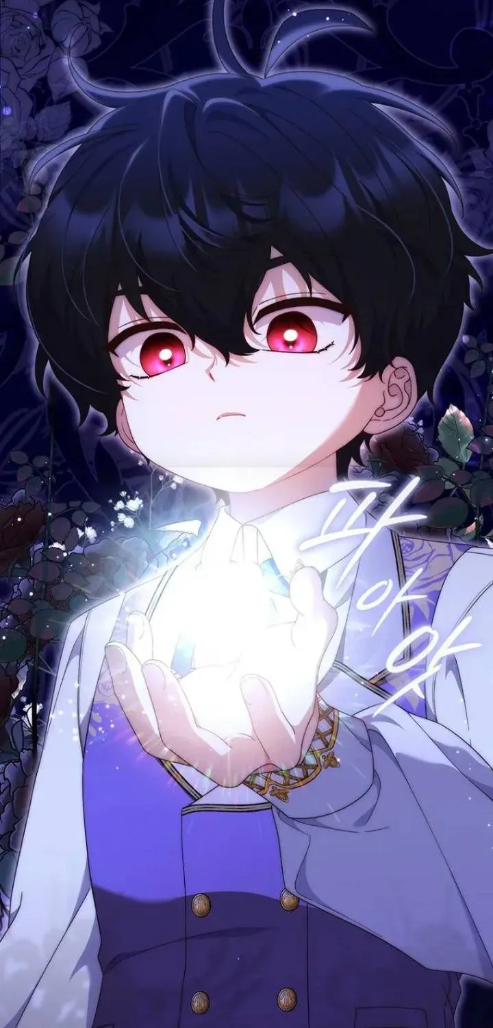 Lừa Dối Hôn Nhân Của Hoàng Đế Chapter 3 - Trang 7