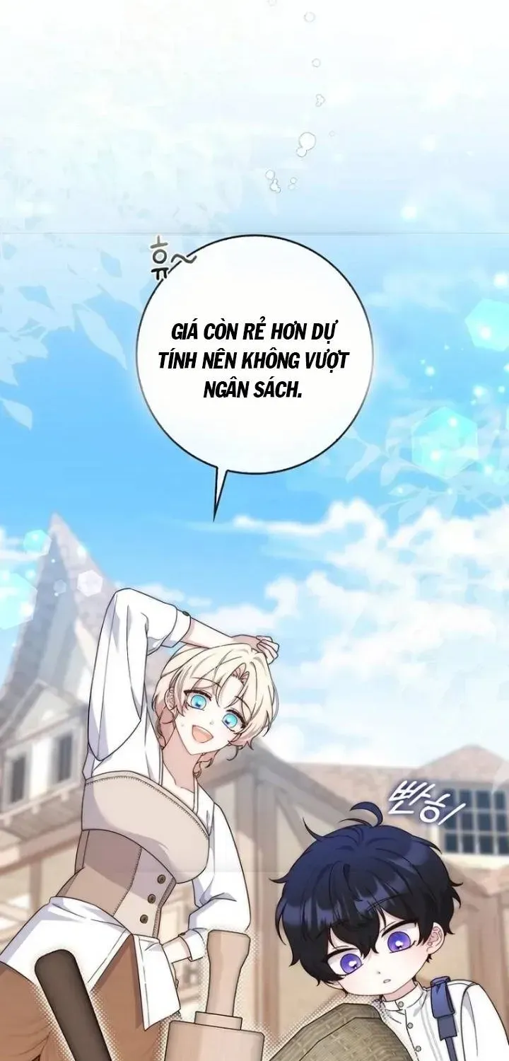 Lừa Dối Hôn Nhân Của Hoàng Đế Chapter 4 - Trang 21