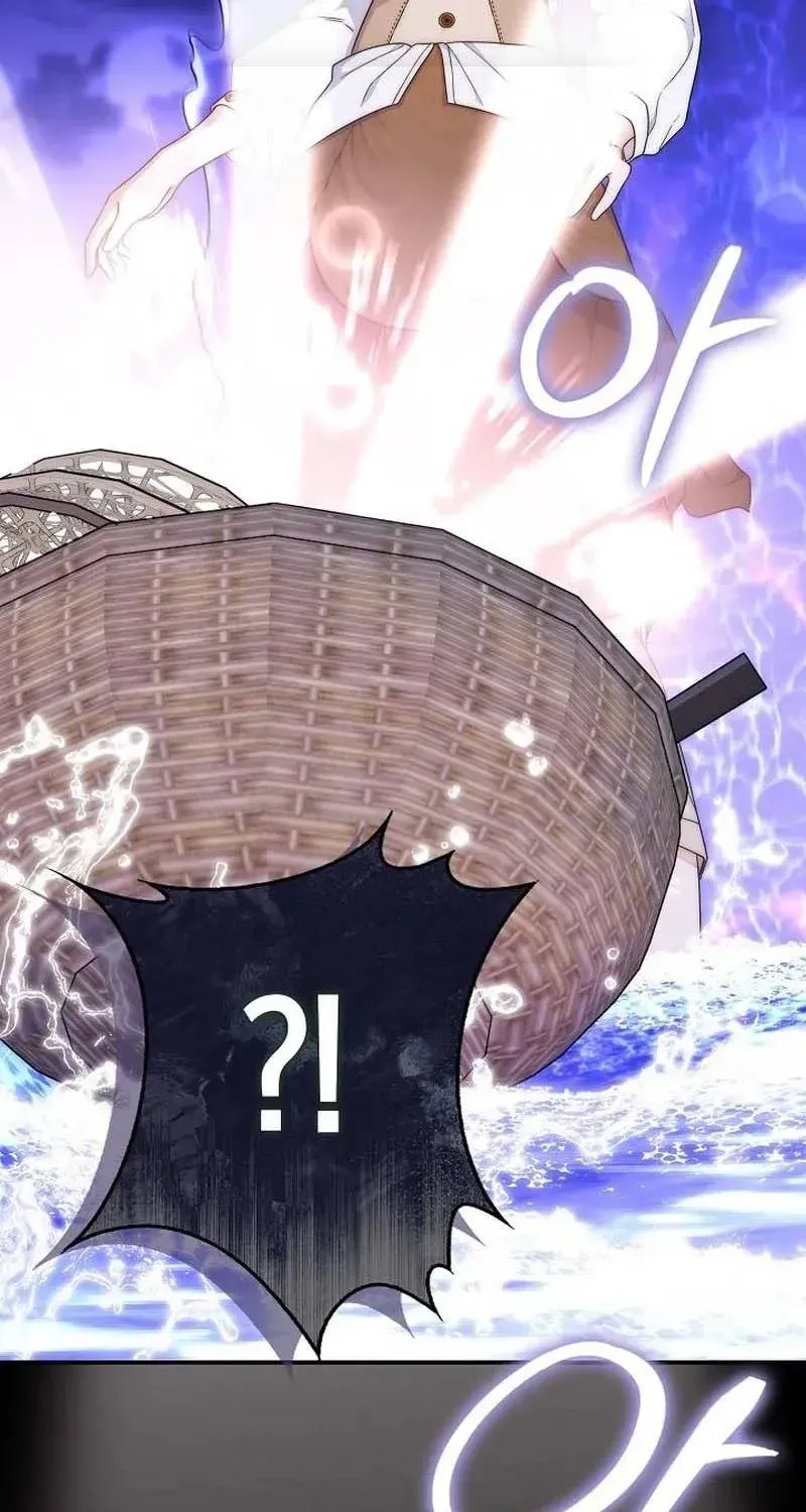 Lừa Dối Hôn Nhân Của Hoàng Đế Chapter 5 - Trang 34