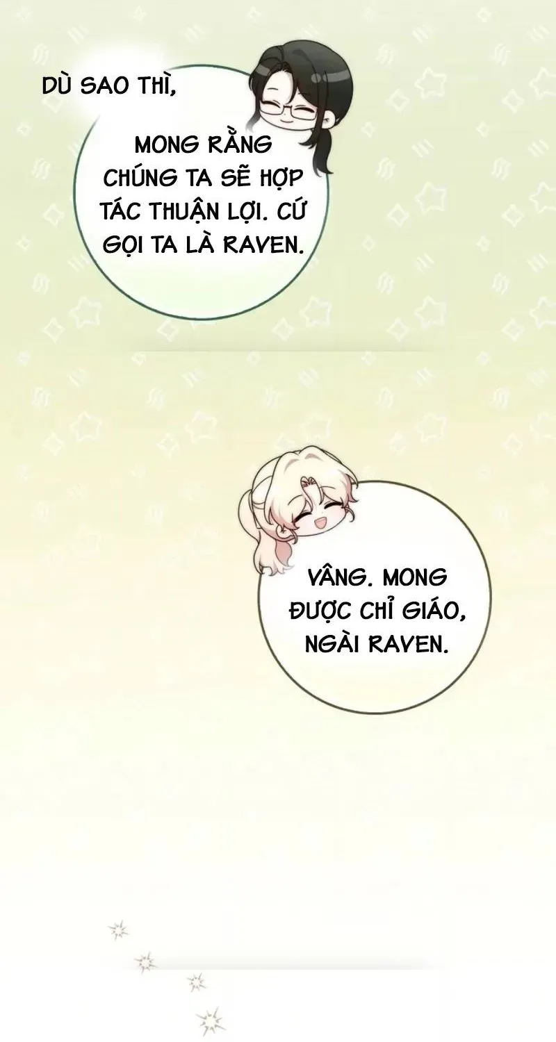 Lừa Dối Hôn Nhân Của Hoàng Đế Chapter 7 - Trang 12