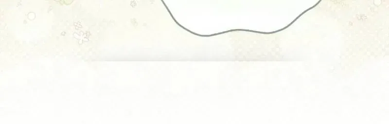 Lừa Dối Hôn Nhân Của Hoàng Đế Chapter 7 - Trang 17