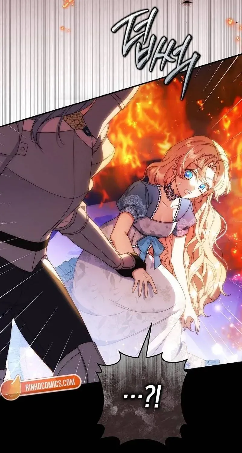 Lừa Dối Hôn Nhân Của Hoàng Đế Chapter 8 - Trang 12