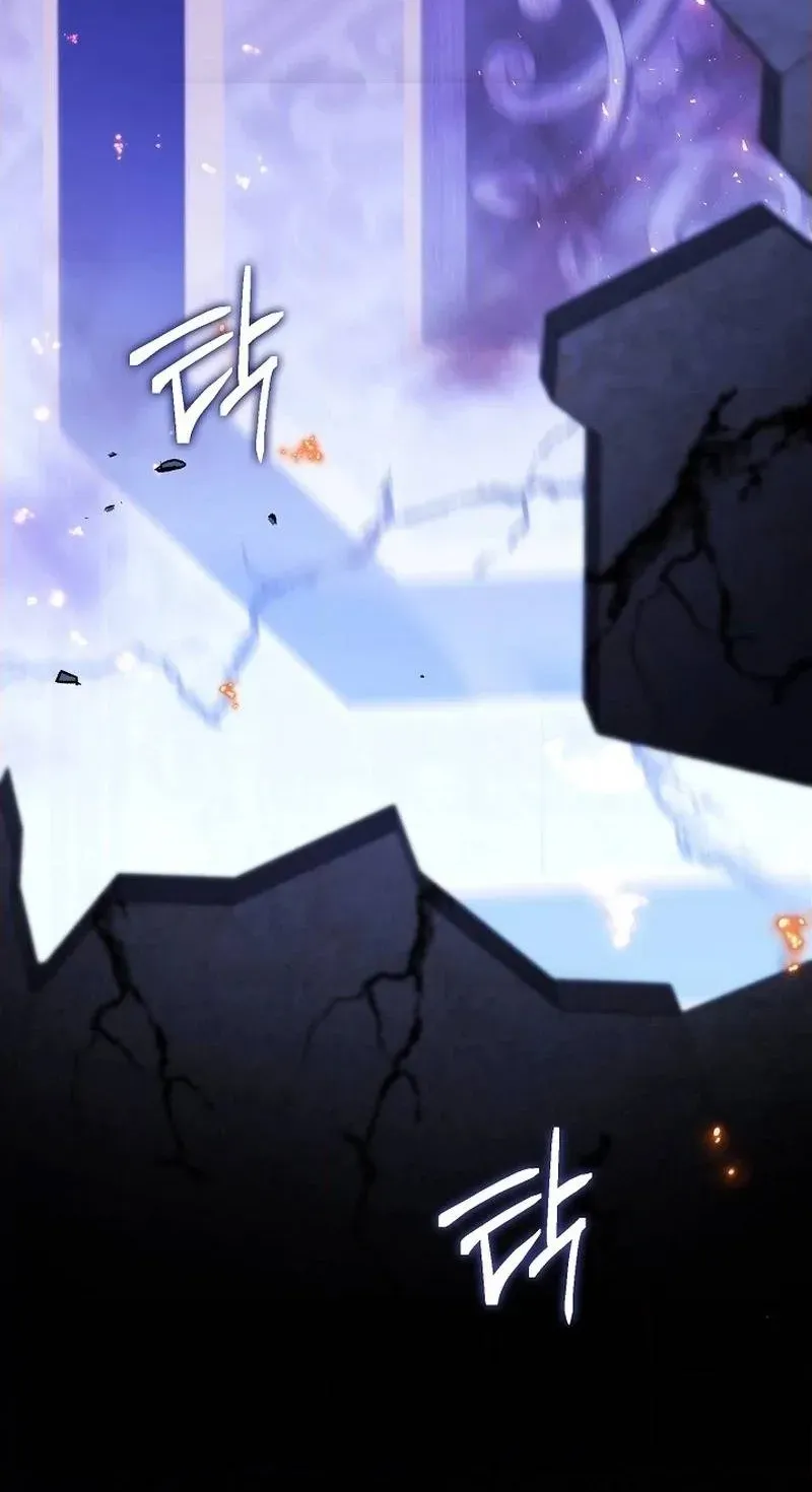 Lừa Dối Hôn Nhân Của Hoàng Đế Chapter 8 - Trang 17