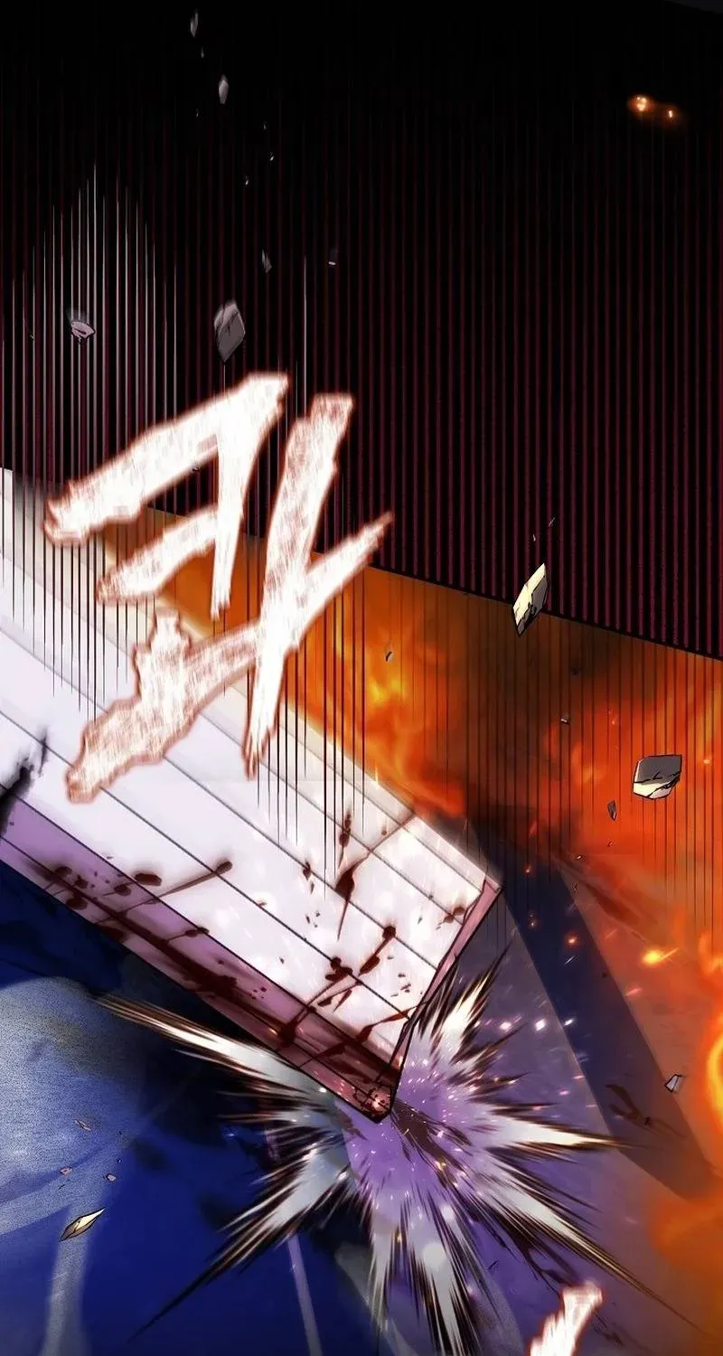 Lừa Dối Hôn Nhân Của Hoàng Đế Chapter 8 - Trang 6