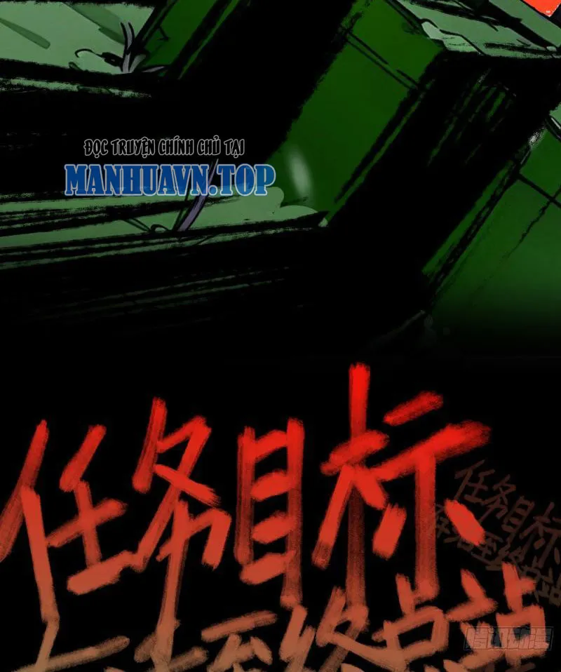 Luân hồi chi vô hạn tiến hóa Chapter 1 - Trang 26