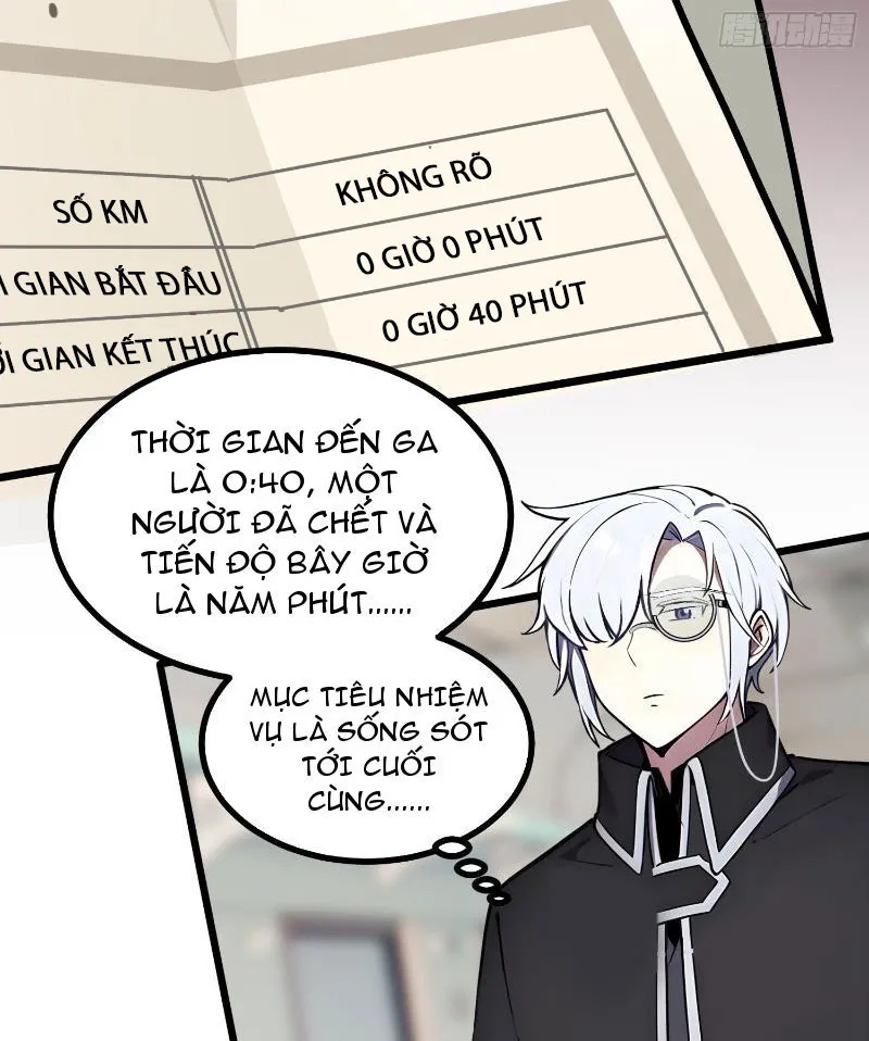 Luân hồi chi vô hạn tiến hóa Chapter 2 - Trang 10