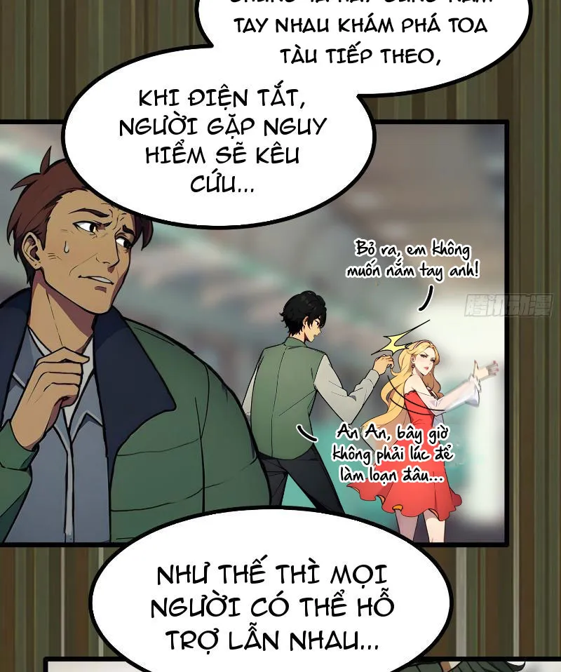 Luân hồi chi vô hạn tiến hóa Chapter 2 - Trang 17