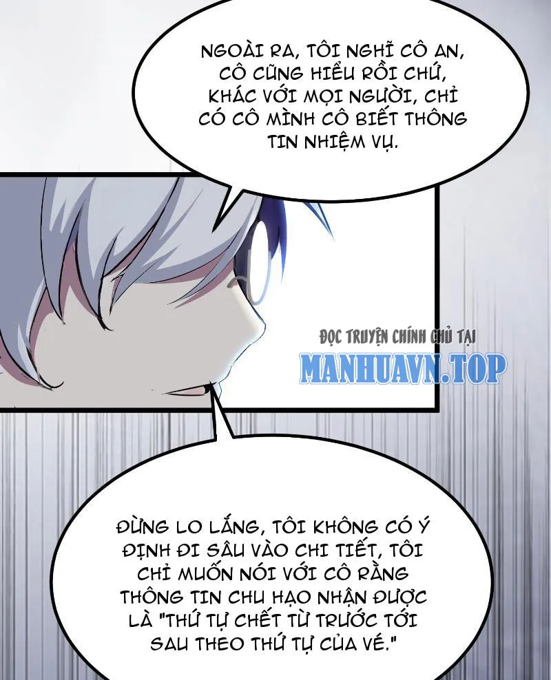 Luân hồi chi vô hạn tiến hóa Chapter 3 - Trang 8