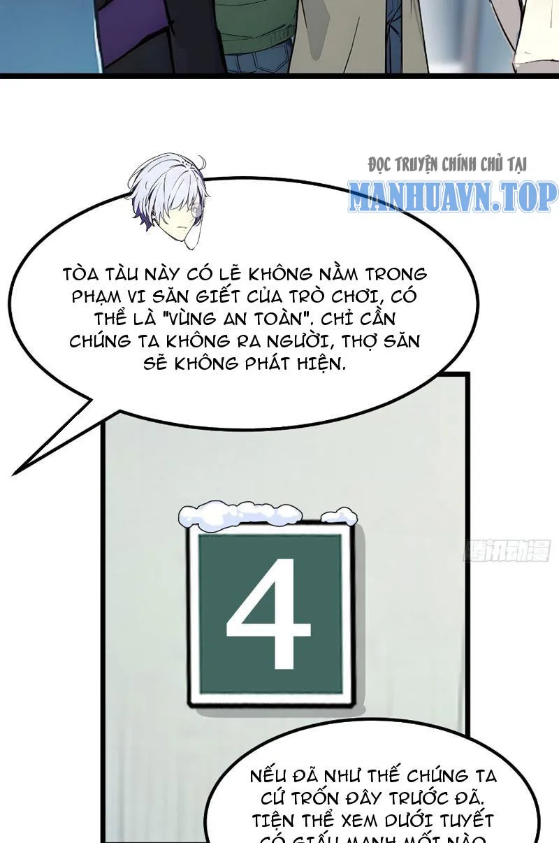 Luân hồi chi vô hạn tiến hóa Chapter 4 - Trang 15