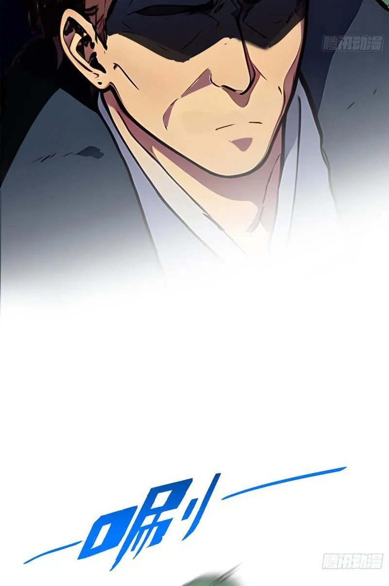 Luân hồi chi vô hạn tiến hóa Chapter 4 - Trang 20