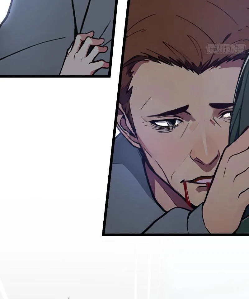 Luân hồi chi vô hạn tiến hóa Chapter 5 - Trang 45