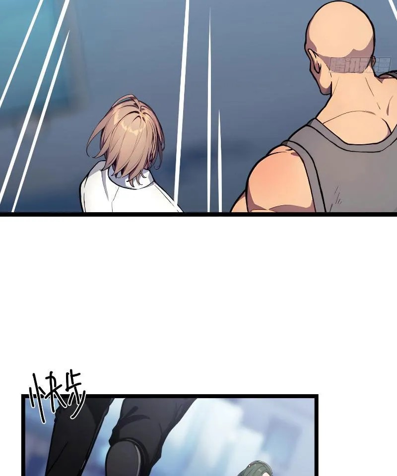 Luân hồi chi vô hạn tiến hóa Chapter 5 - Trang 48