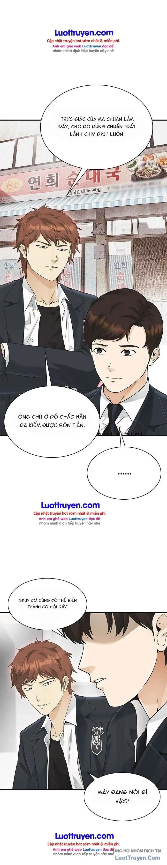 Luật Sư Nhìn Thấy Linh Hồn Chapter 1 - Trang 49