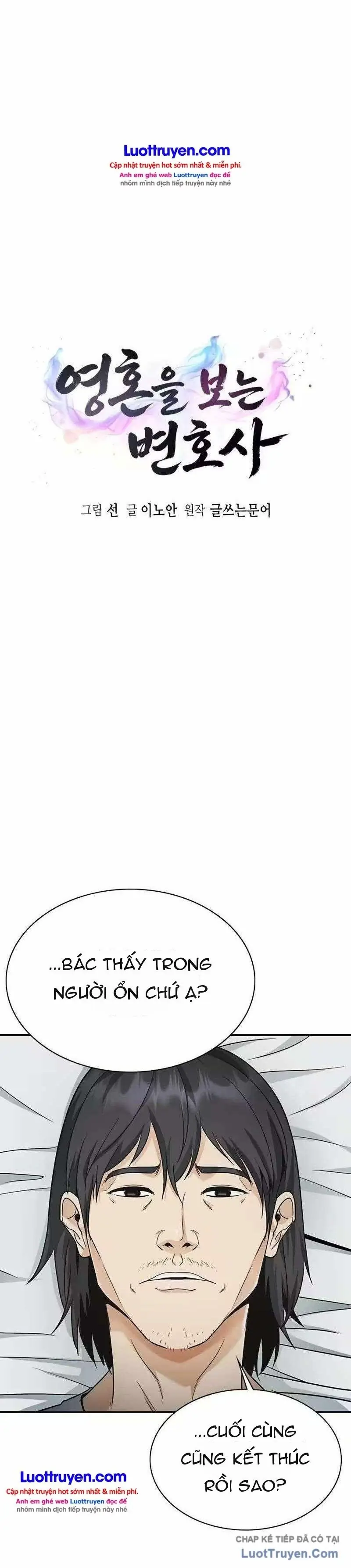 Luật Sư Nhìn Thấy Linh Hồn Chapter 9 - Trang 23