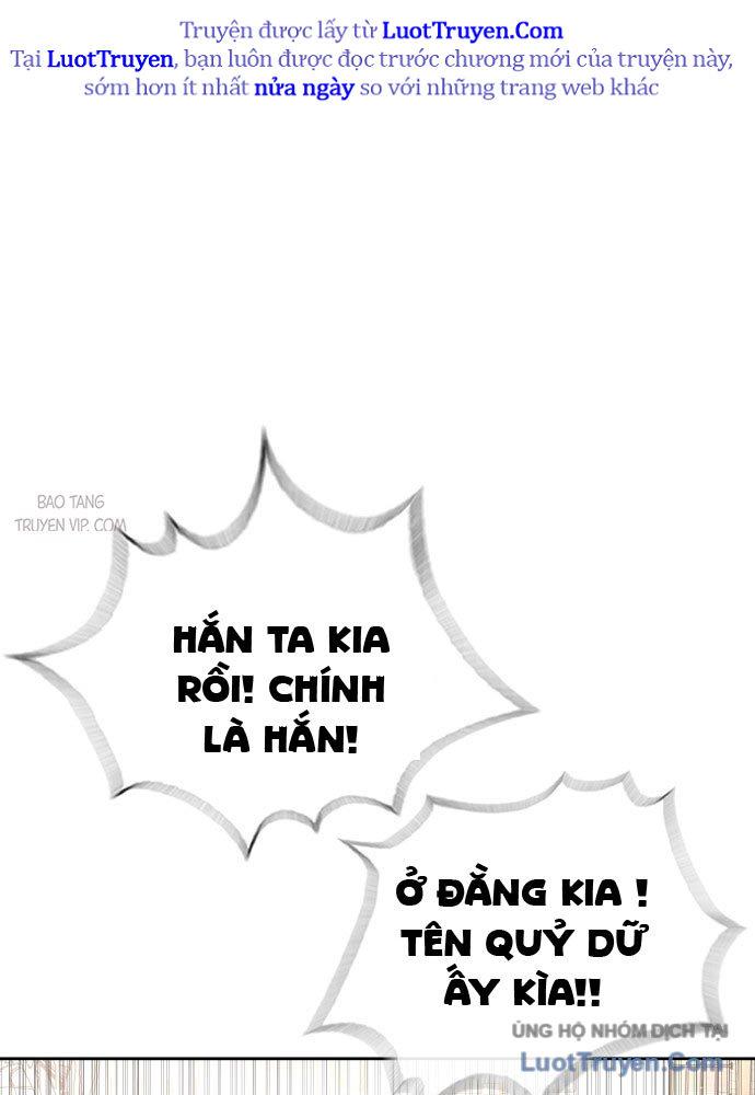 Luật Sư Sát Thủ Chapter 1 - Trang 11