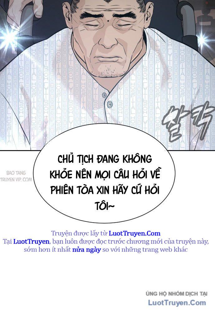 Luật Sư Sát Thủ Chapter 1 - Trang 17