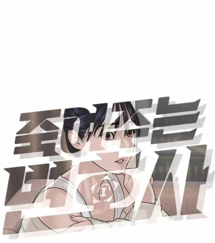 Luật Sư Sát Thủ Chapter 17.9 - Trang 46