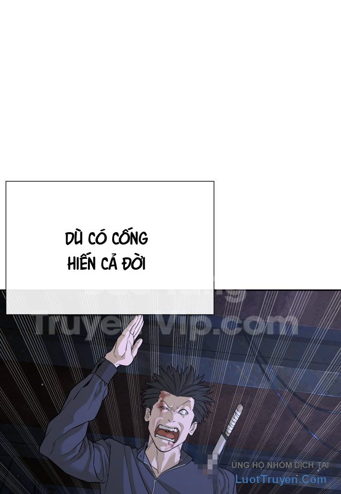 Luật Sư Sát Thủ Chapter 2 - Trang 13