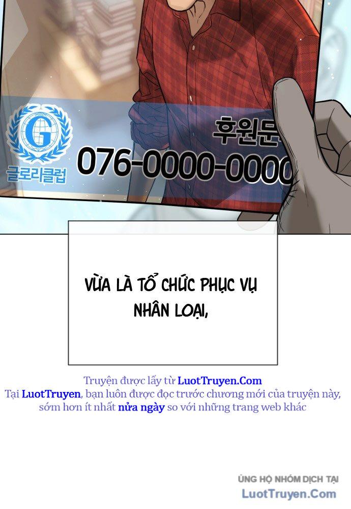 Luật Sư Sát Thủ Chapter 2 - Trang 6