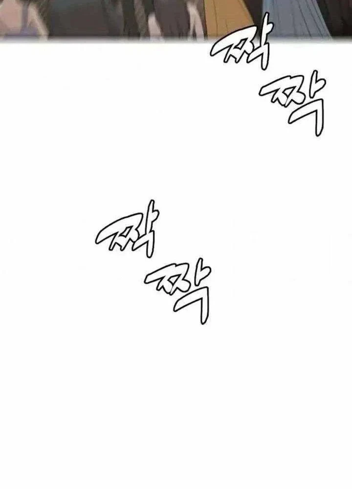 Luật Sư Sát Thủ Chapter 20 - Trang 14