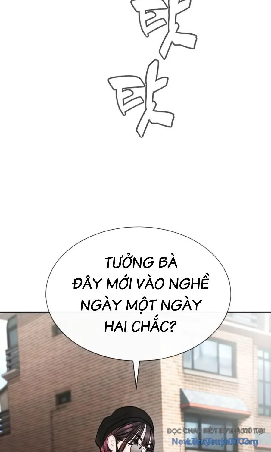 Luật Sư Sát Thủ Chapter 22 - Trang 27