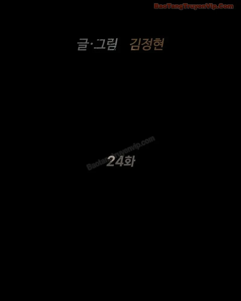 Luật Sư Sát Thủ Chapter 24 - Trang 42
