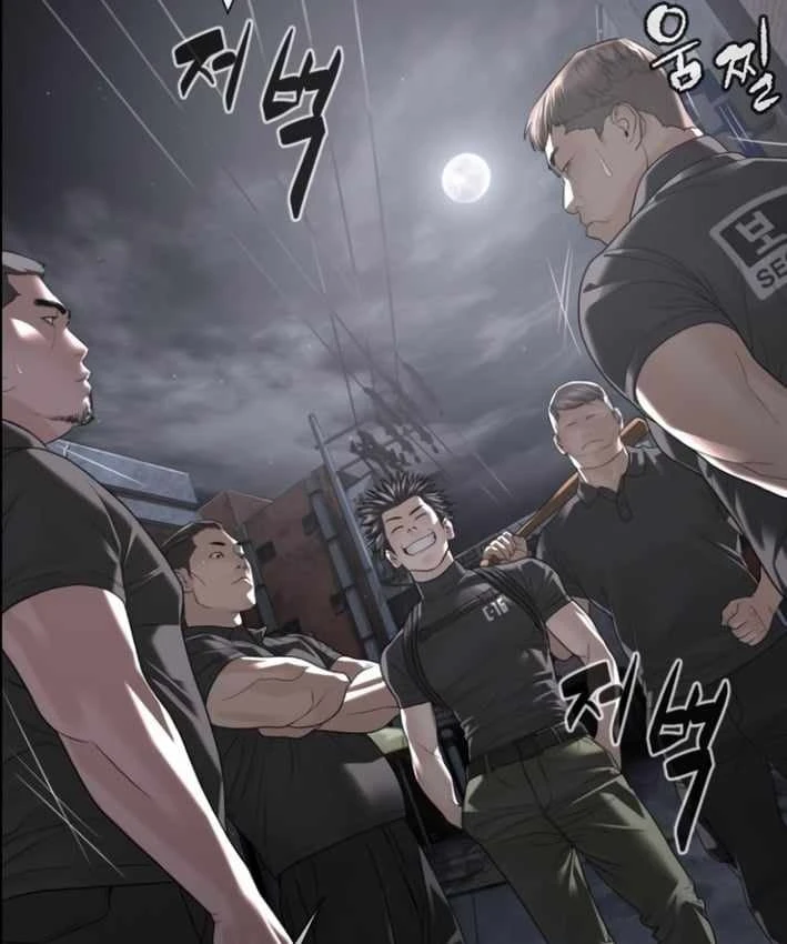 Luật Sư Sát Thủ Chapter 25 - Trang 24