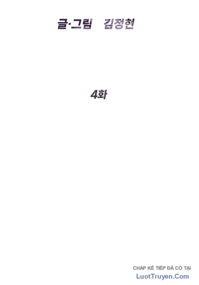 Luật Sư Sát Thủ Chapter 5 - Trang 24