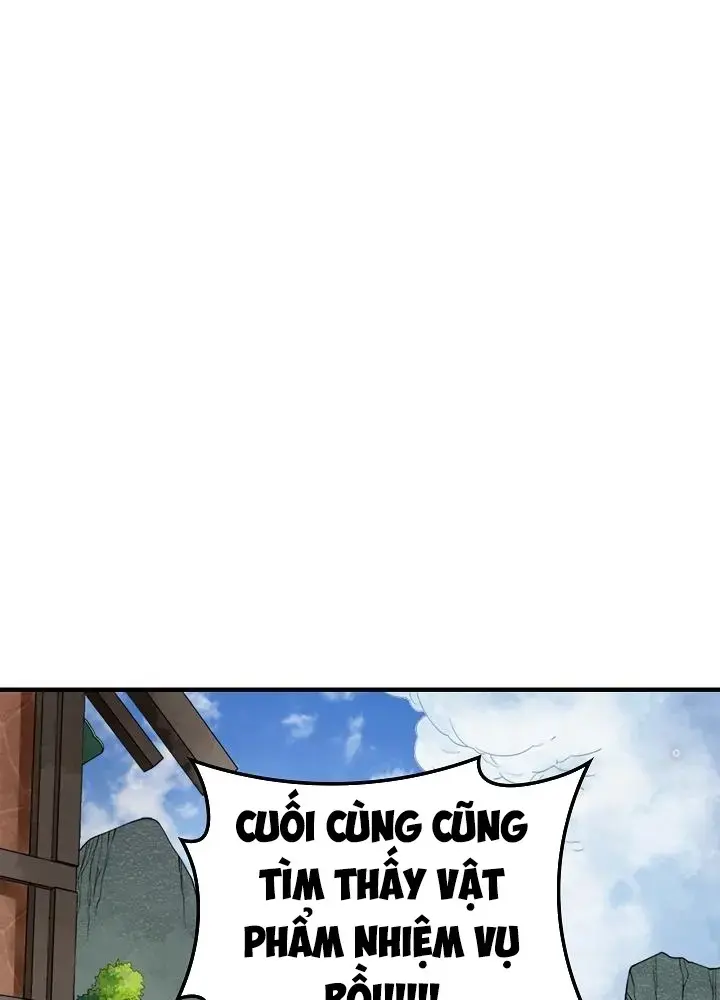 Lúc Đó Tôi Không Biết Đó Là Một Món Hời Chapter 1 - Trang 32