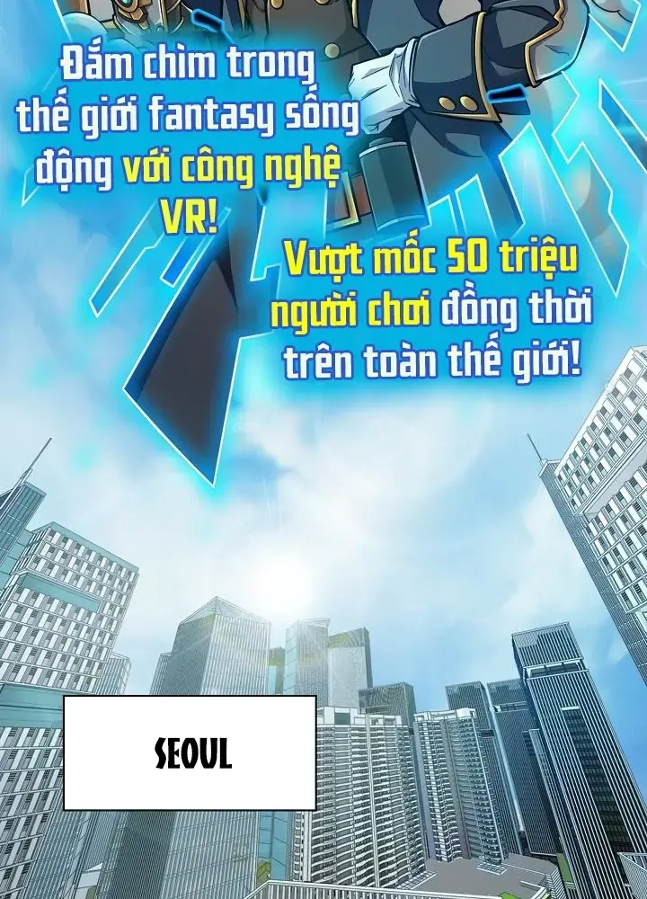 Lúc Đó Tôi Không Biết Đó Là Một Món Hời Chapter 1 - Trang 4