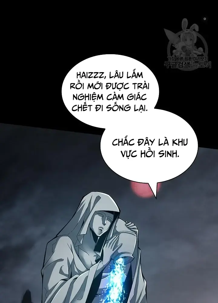 Lúc Đó Tôi Không Biết Đó Là Một Món Hời Chapter 11 - Trang 12